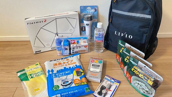防災リュック
