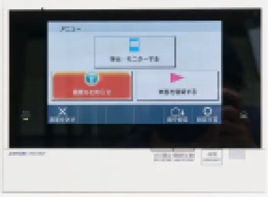 カラーモニター付インターホン
