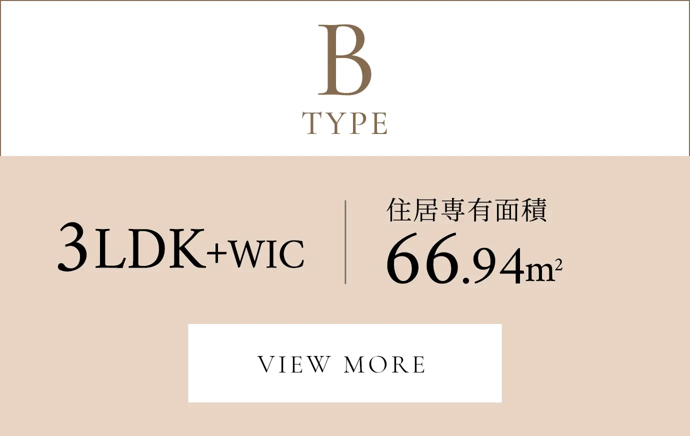 Btype