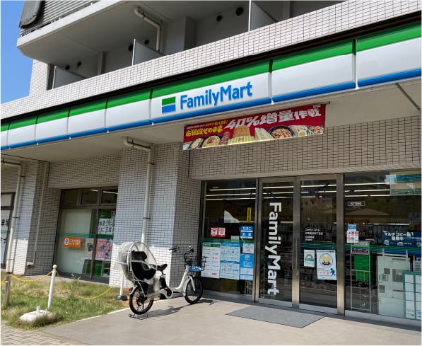 ファミリーマート江東南砂四丁目店