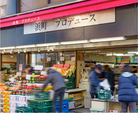 浜町プロデュース