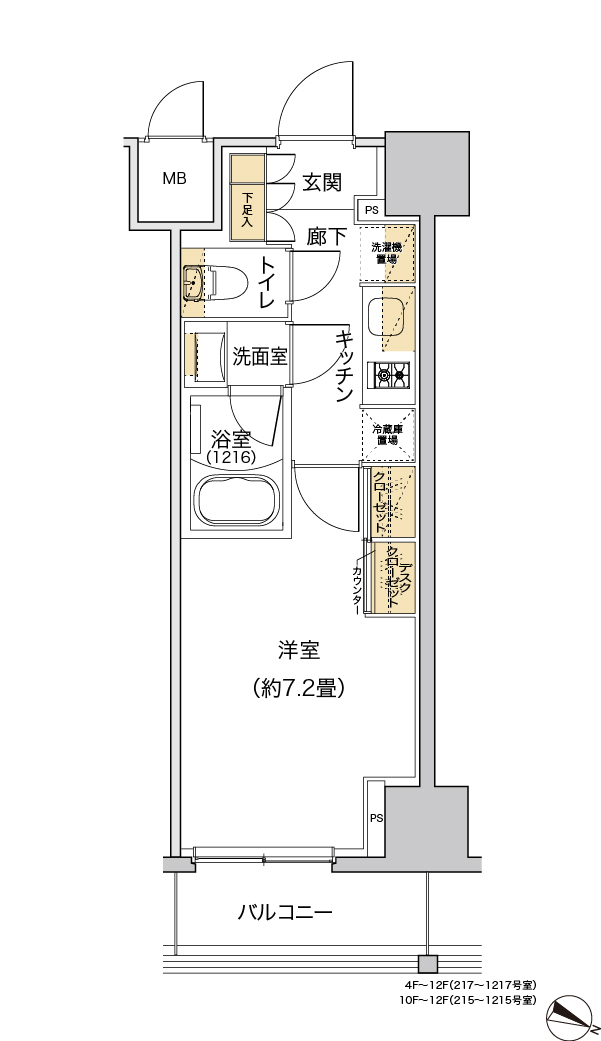 G2type（反転）