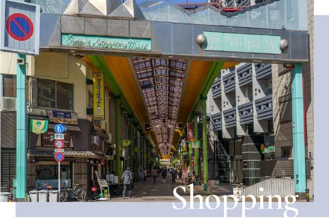 大森銀座商店街ミルパ