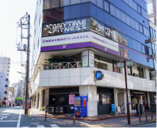 エニタイムフィットネス大森駅前店