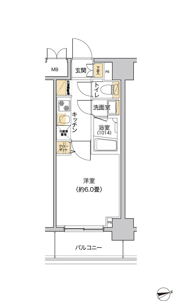 A'タイプ（反転）