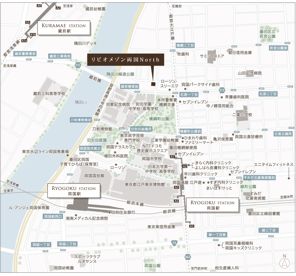 現地案内図