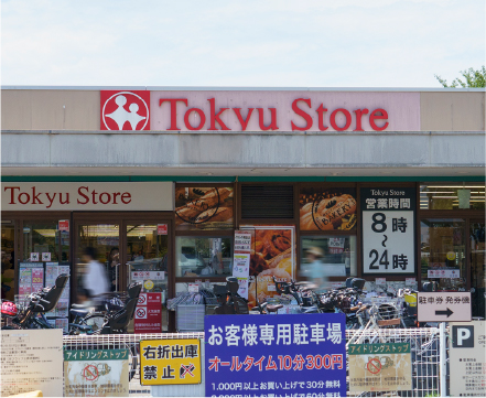 東急ストア 大岡山店