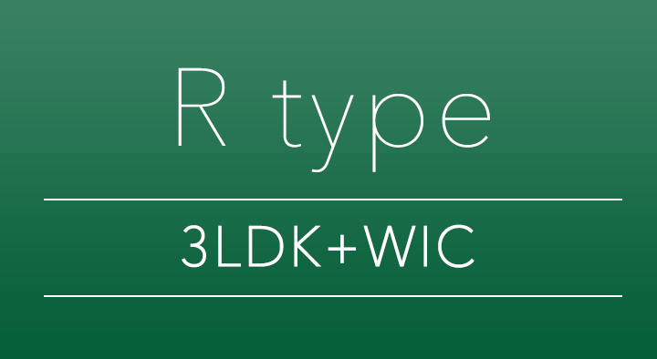 R type