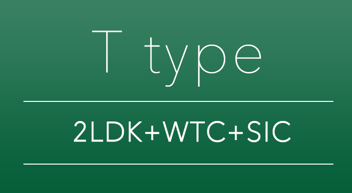 T type