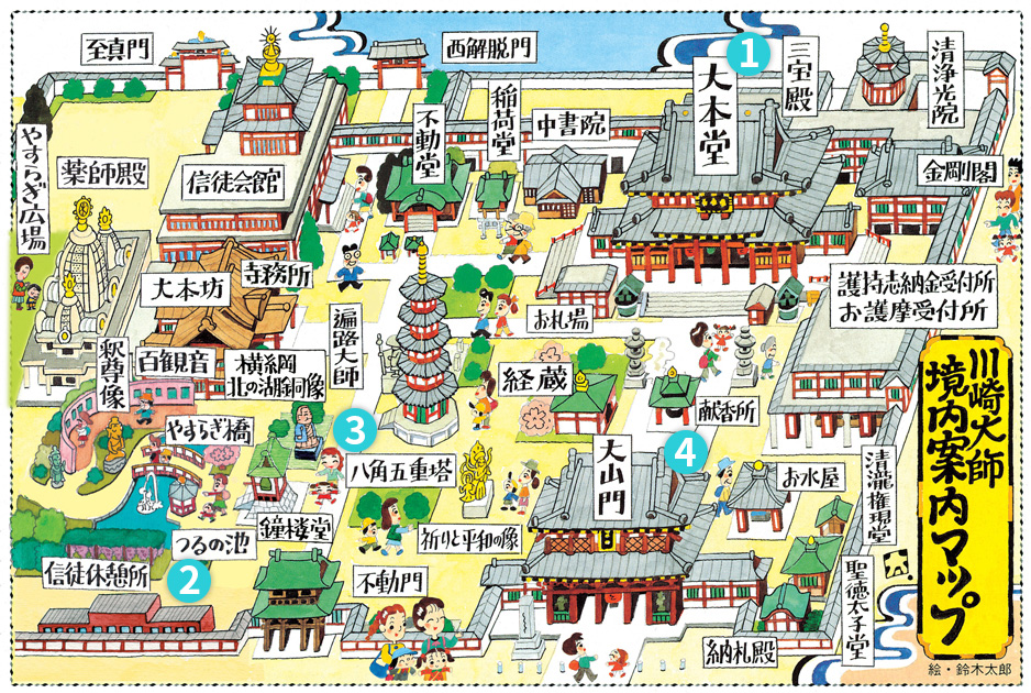 境内MAP