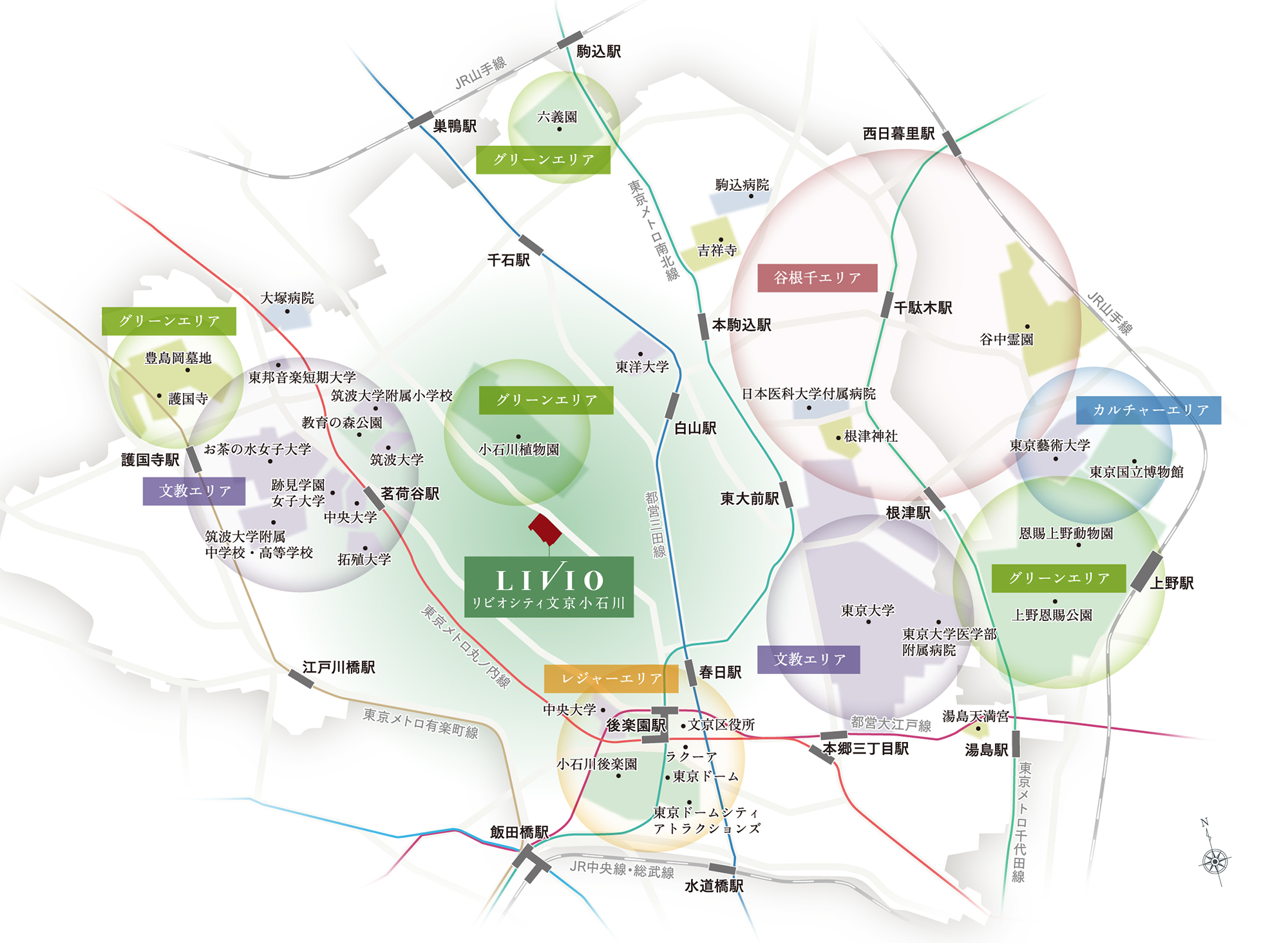 文京エリア教育施設MAP