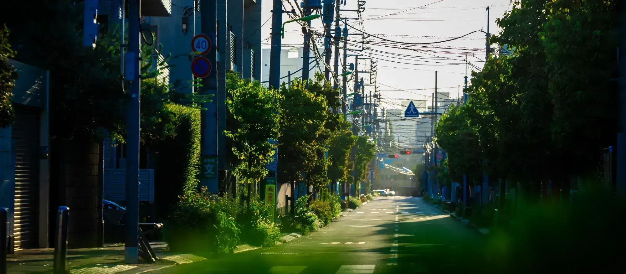 現地周辺の街並み（約200m/徒歩3分）