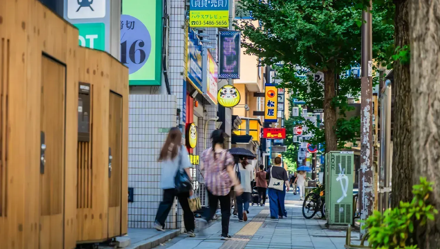 駒沢大学駅周辺（約1,030m/徒歩13分）