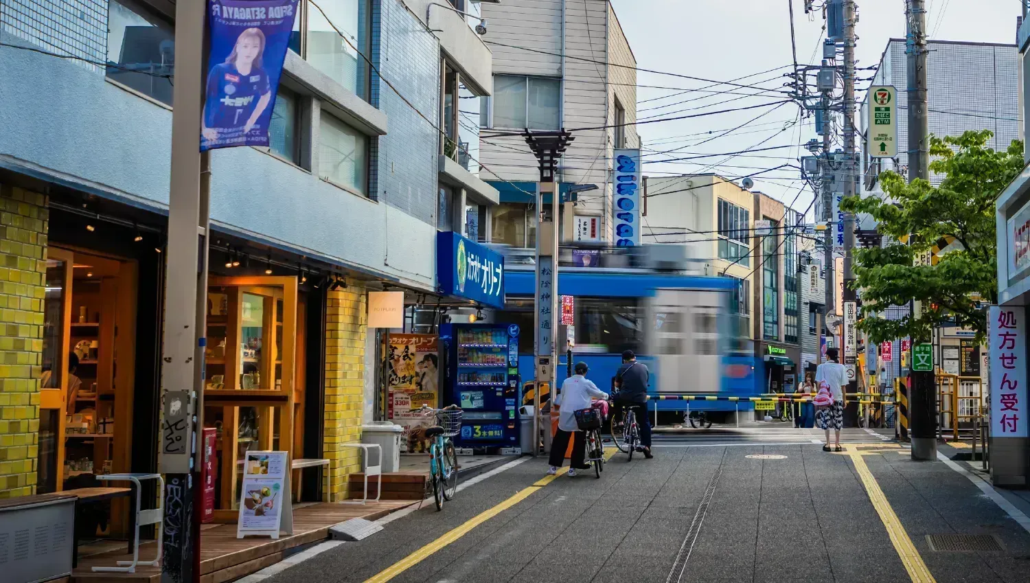 松陰神社前駅周辺（約530m/徒歩7分）