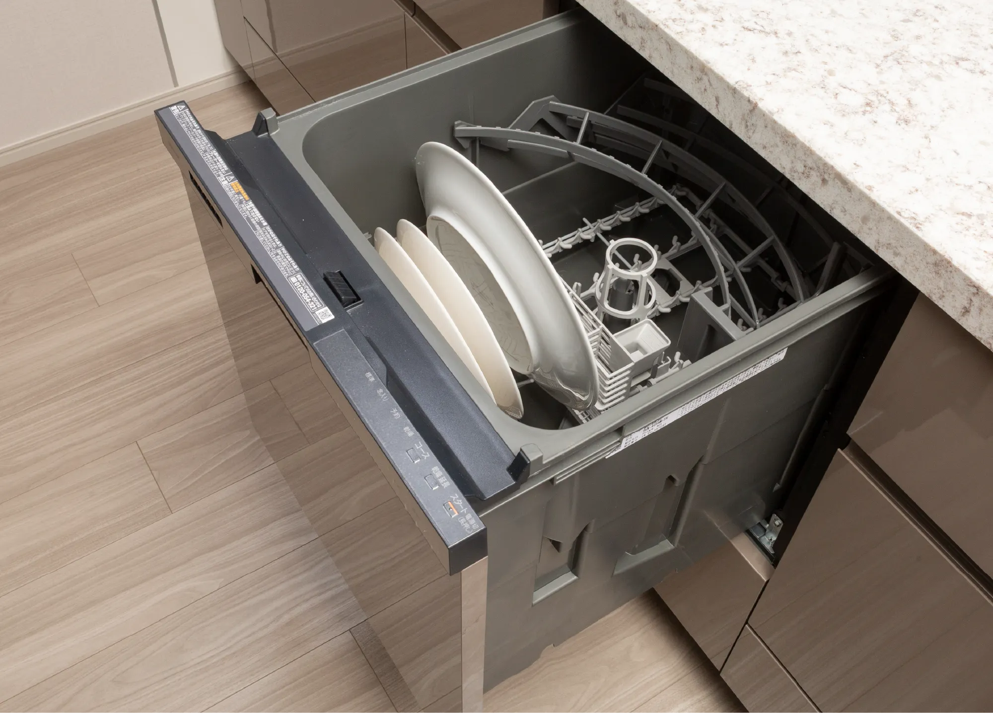 食器洗い乾燥機