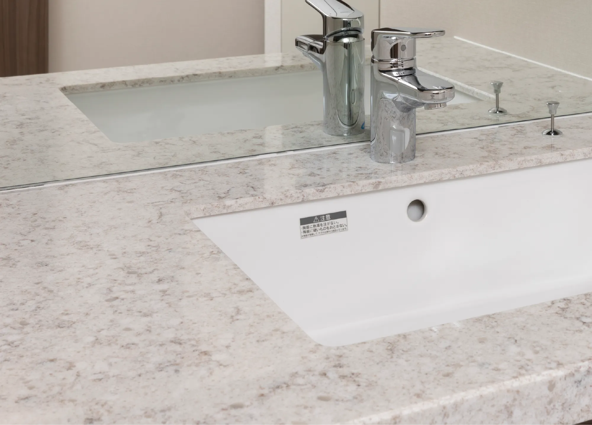 フィオレストーン洗面カウンター