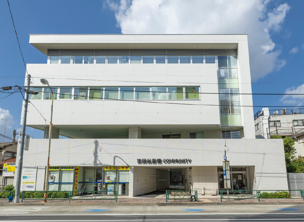 松陰神社前整形外科〈世田谷医療COMMUNITY〉（約370m/徒歩5分）