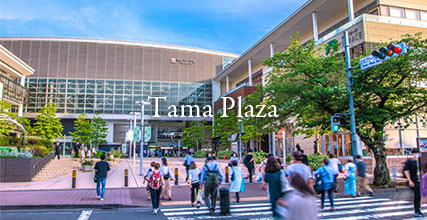 Tama Plaza