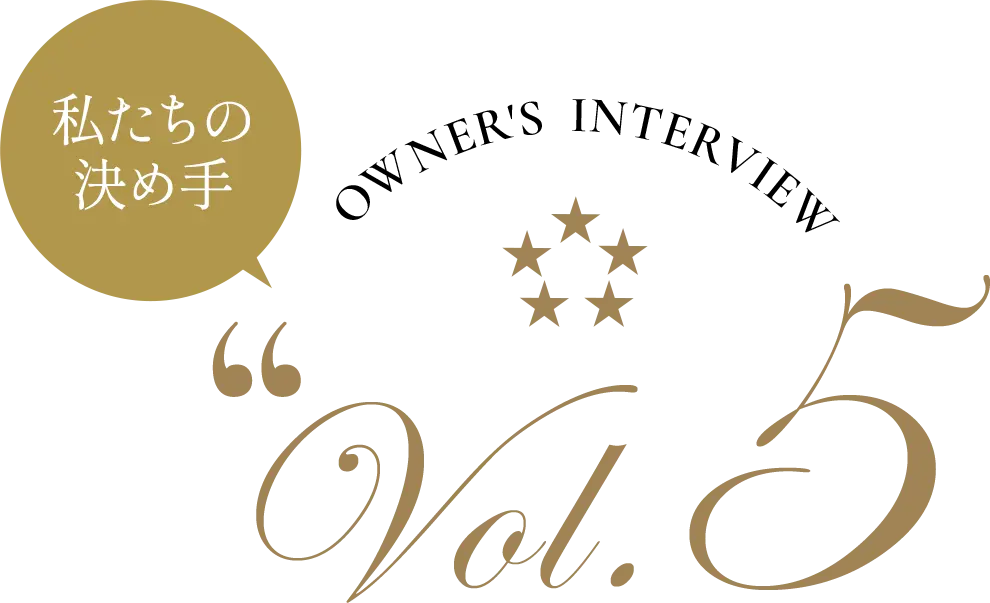 Vol.5