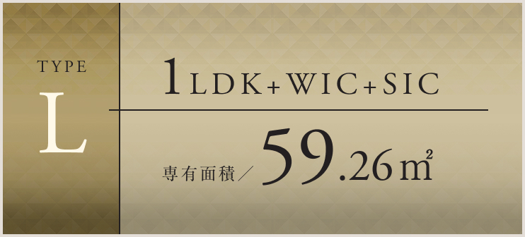 TYPE L