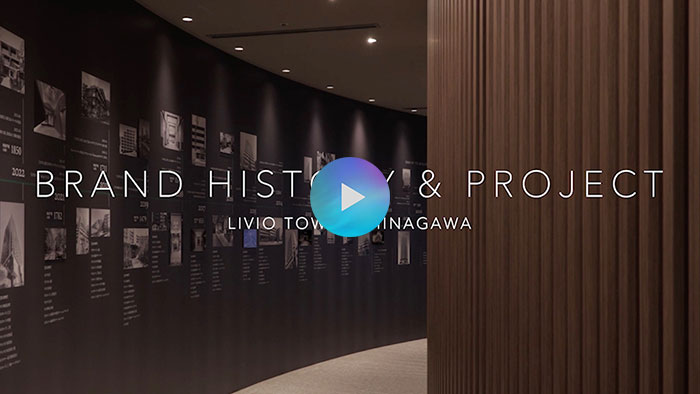 BRAND HISTORY & PROJECT