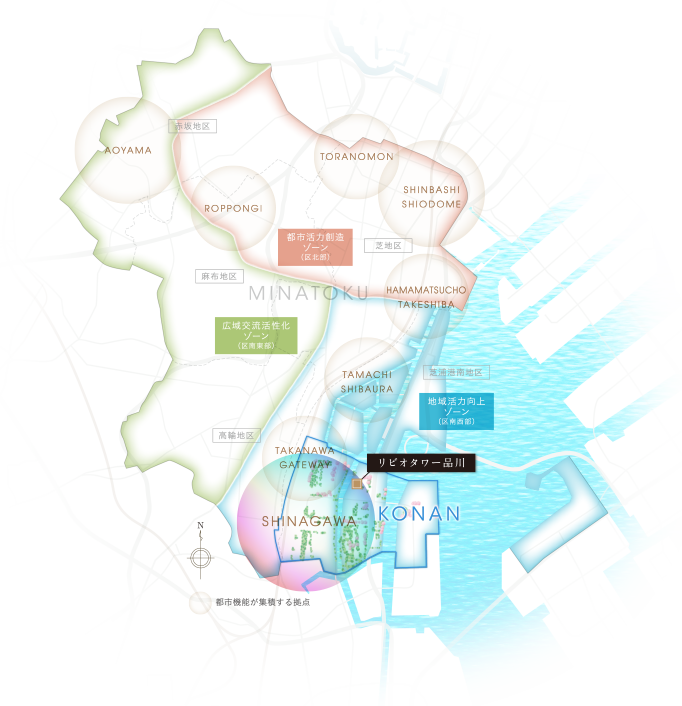 港区が構想する各地区の位置付け概念図