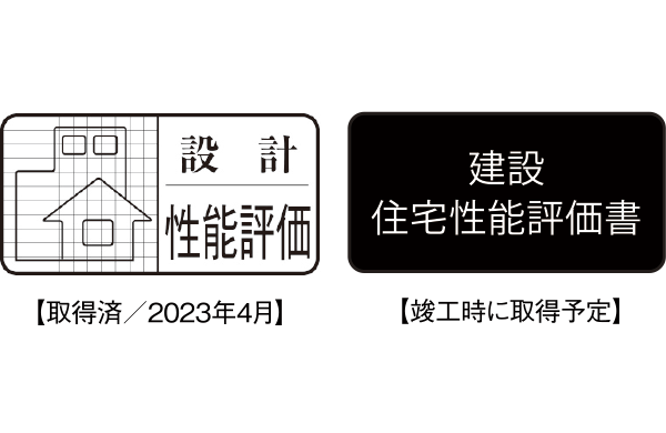 参考写真