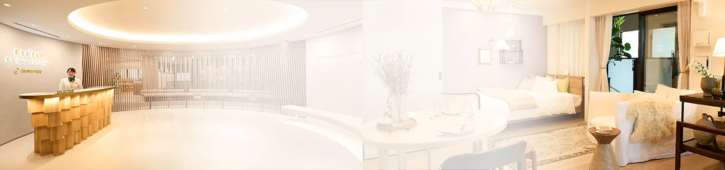 マンションサロン案内図