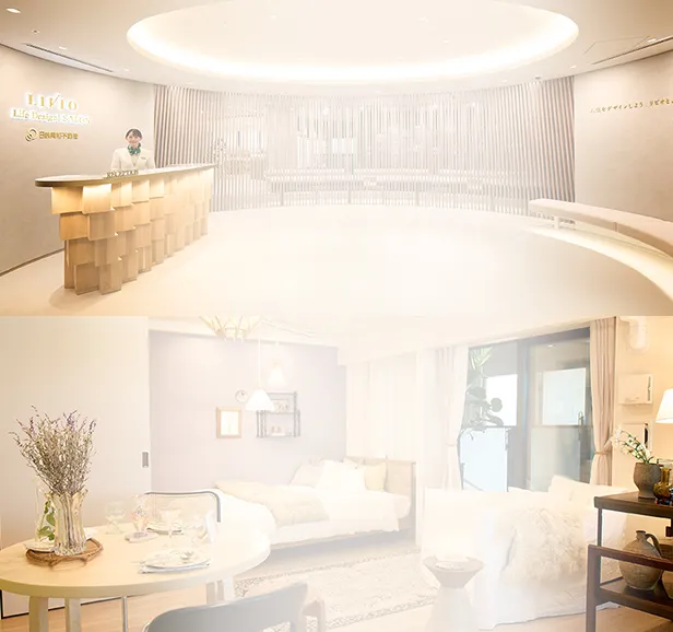 マンションサロン案内図