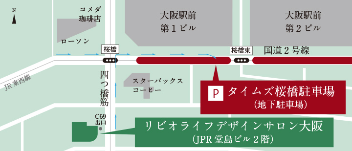 サロン駐車場案内図