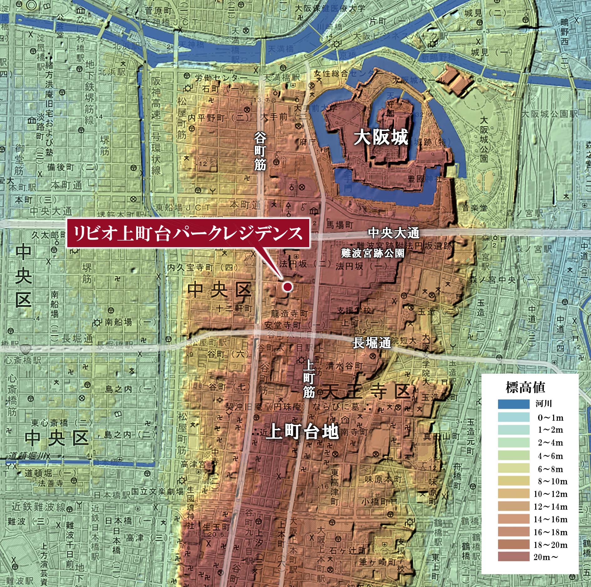 標高地形図（出典：国土地理院HPより）