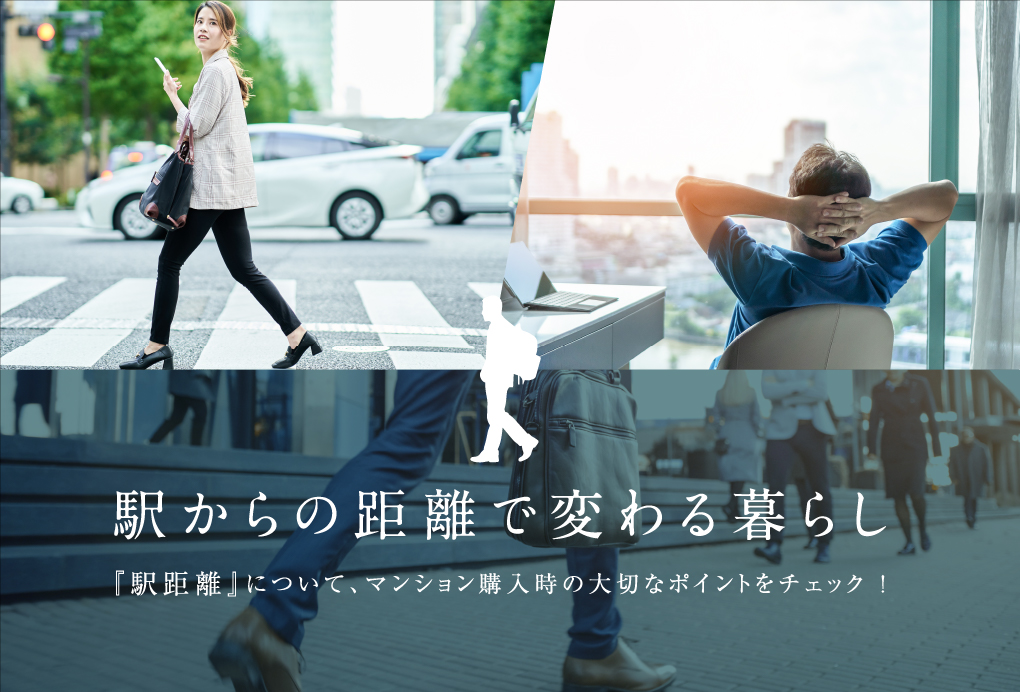 東京二〇二〇 日本近景　記念ピンバッジ　三井不動産　箱無し 東京二〇二〇 日本近景 記念ピンバッジ 三井不動産 箱無し 東京二〇